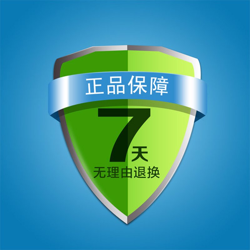 蜜思储商城风靡市场：电商新篇章