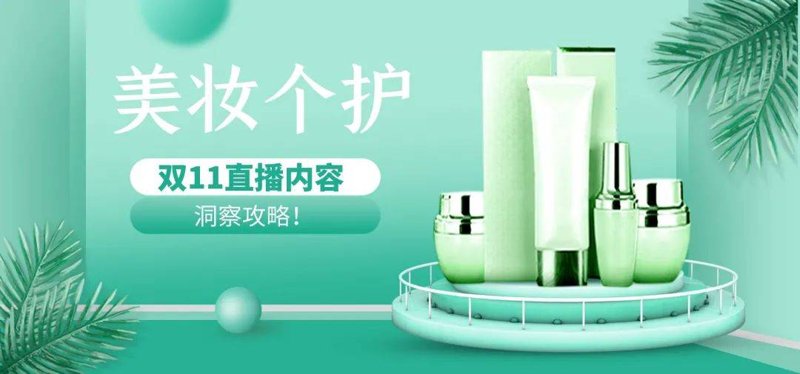 潮流购物新风尚：misschu购物引领生活美学