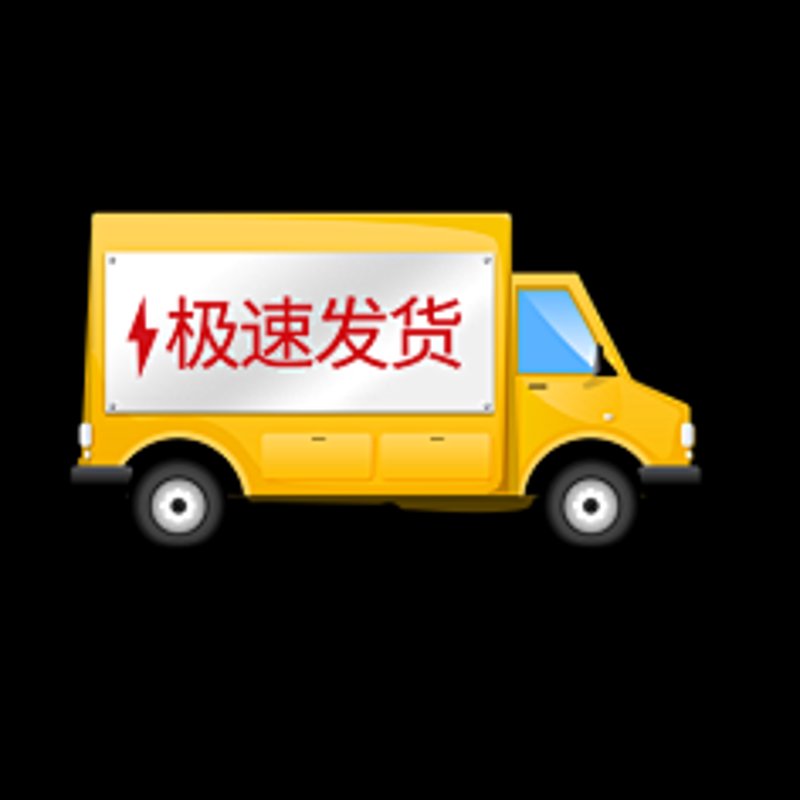 网上商城购物攻略：如何挑选适合自己的商品？