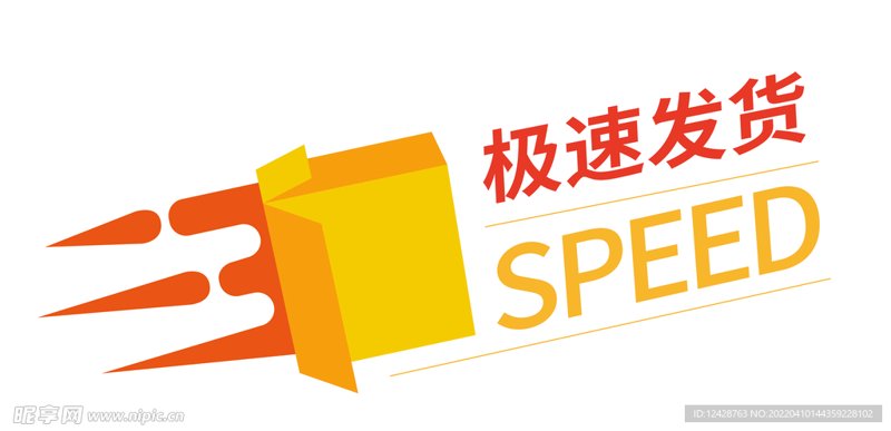 蜜思储商城：电商新星的崛起与未来趋势