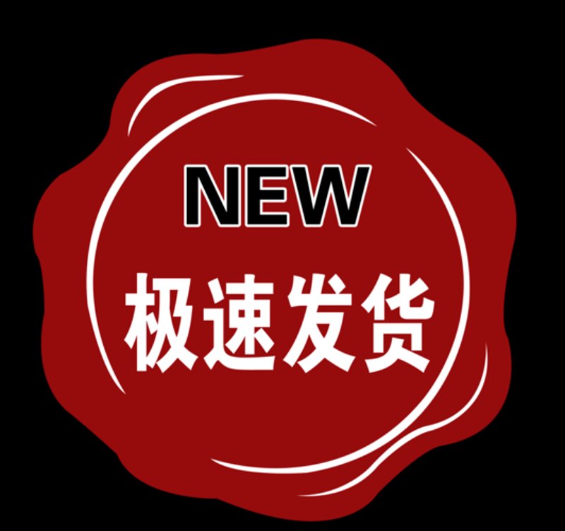 在线购物平台:未来商业的风景线